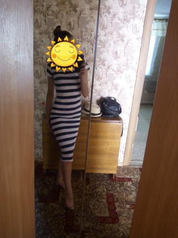 Дарина
